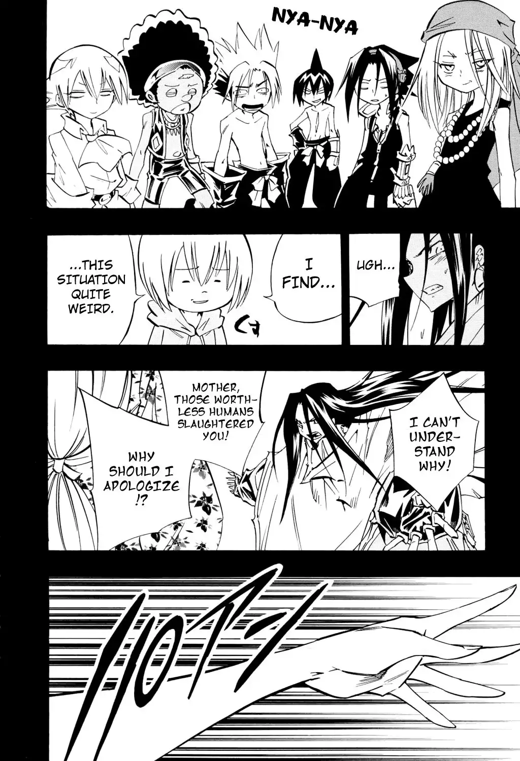 Shaman King Chapter 300 17